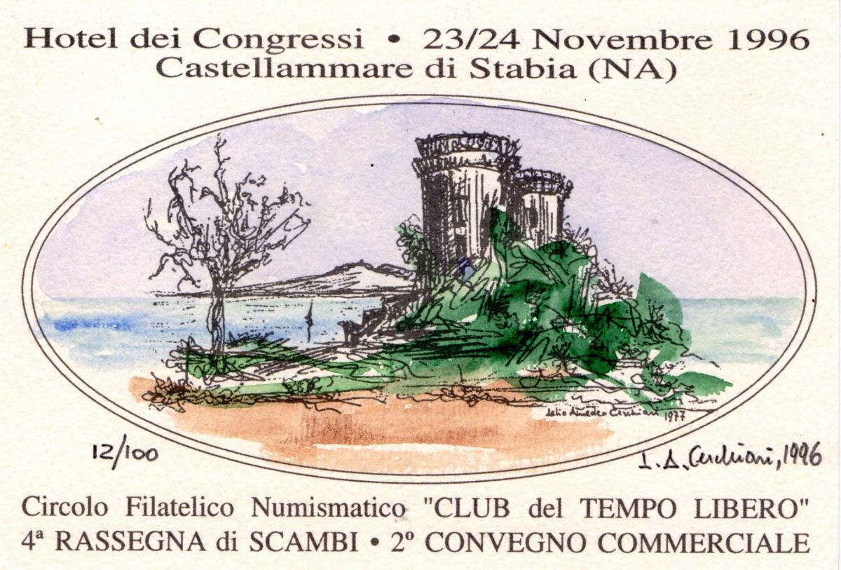Castellammare di Stabia - "Castello Angioino" - 1996